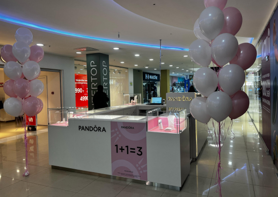 Открытие магазина в ТРЦ «Atakent Mall»